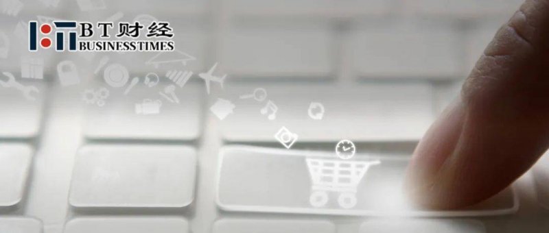 xm外汇代理平台官网移动网络软件服务进一步规范 涉及算法、续费等环节