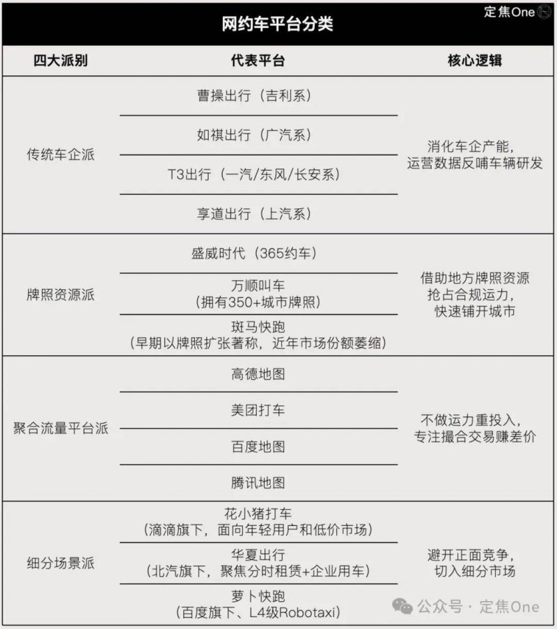 xm外汇代理平台官网外汇XM平台代理究竟能为理财者带来怎样的机遇与挑战？