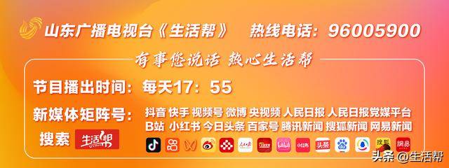 XM外汇平台全自动无人割草船南护城河上岗