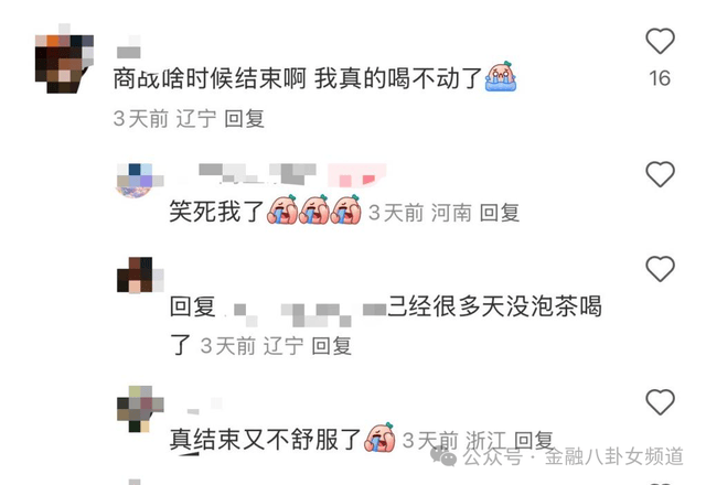 xm外汇平台官网入口股票T+0交易技巧揭秘，你是否也想开启高效理财之旅?