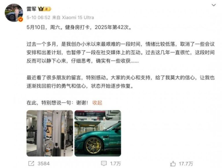 xm外汇平台官网入口xm外汇交易平台到底藏着怎样的赚钱秘籍？来看看吧！