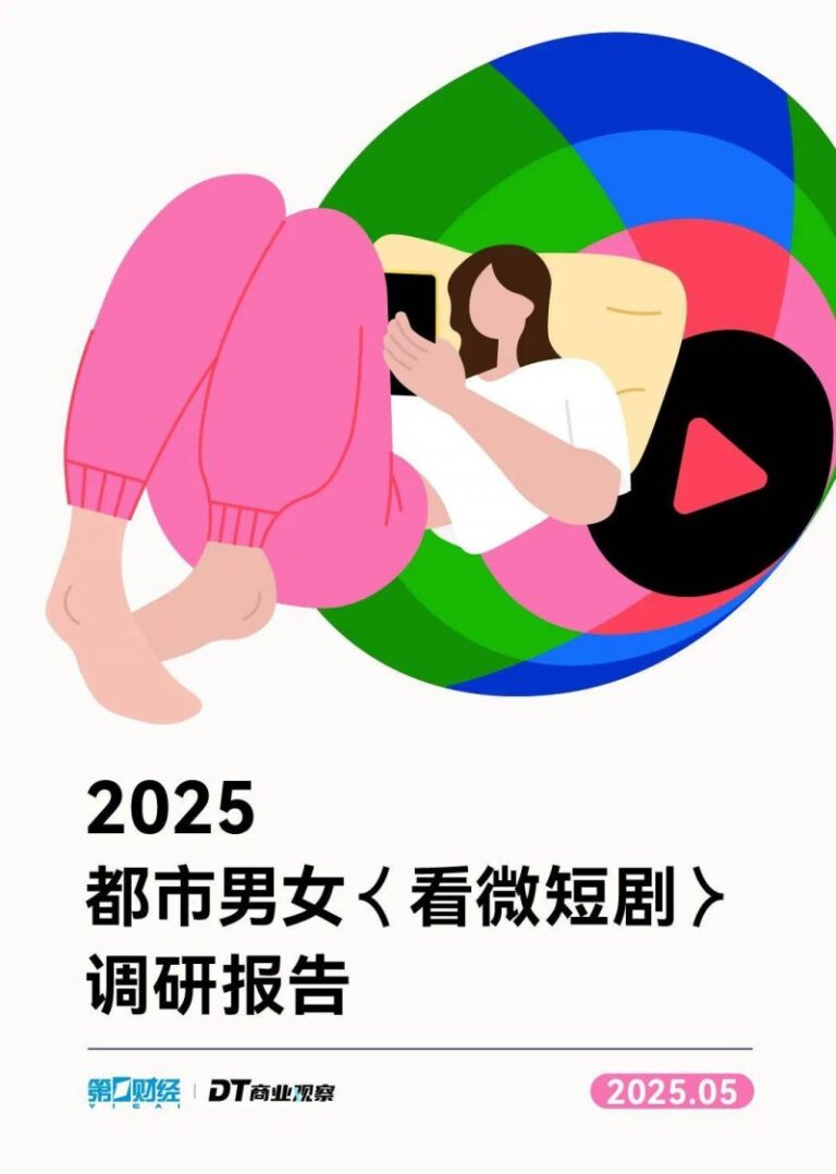 xm外汇怎么申请代理这个技巧，90%的人还不知道如何在MT4中快速查找当前周期