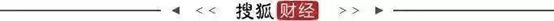xm外汇代理佣金多少天问二号十年之旅将带回什么