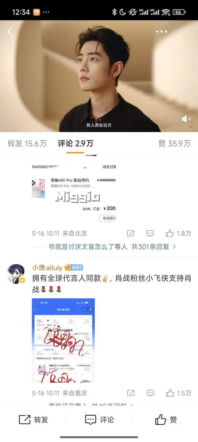 xm外汇官网开户流程介绍xm外汇代理申请流程揭秘，成功的第一步在哪里？