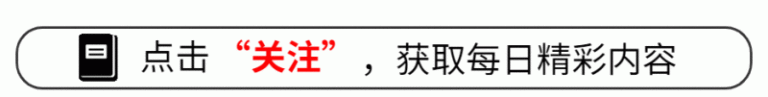xm外汇平台杠杆比例复兴号家族证件照上新！全球最快成员登场！