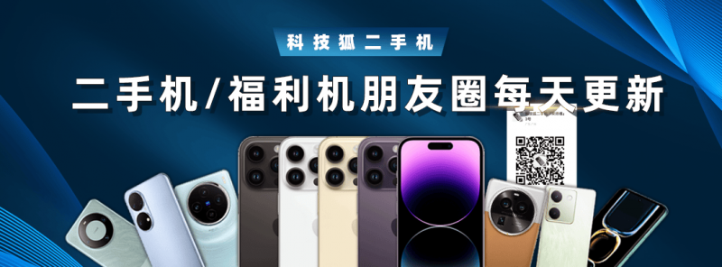 外汇平台xm代理京津冀三地市场监管部门协同创新优化营商生态 公司“只跑一次”即可办完跨省迁移