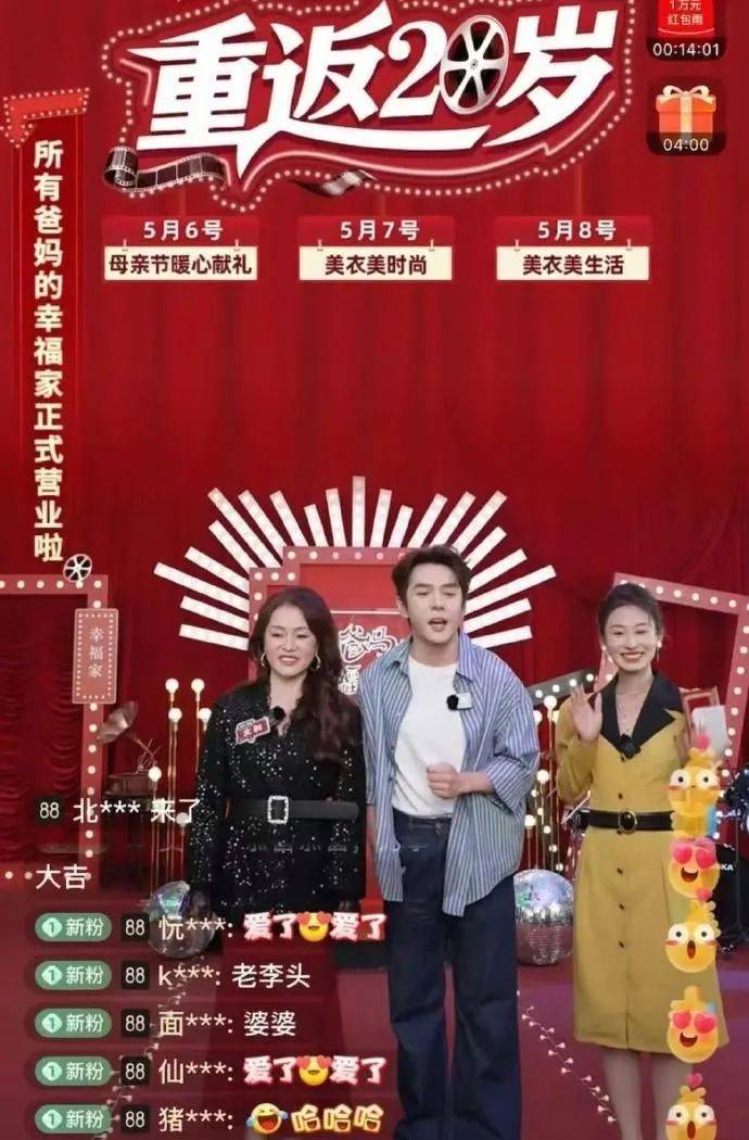 xm外汇官网入口国内首个同步辐射人工智慧数据解析平台——“智慧光源大脑”2.0版正式上线
