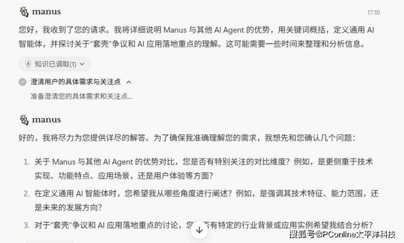 xm外汇平台佣金全国已有433款大模型完成备案