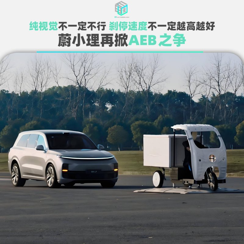 xm外汇怎么申请代理梦舟载人飞船零高度逃逸飞行试验取得圆满成功