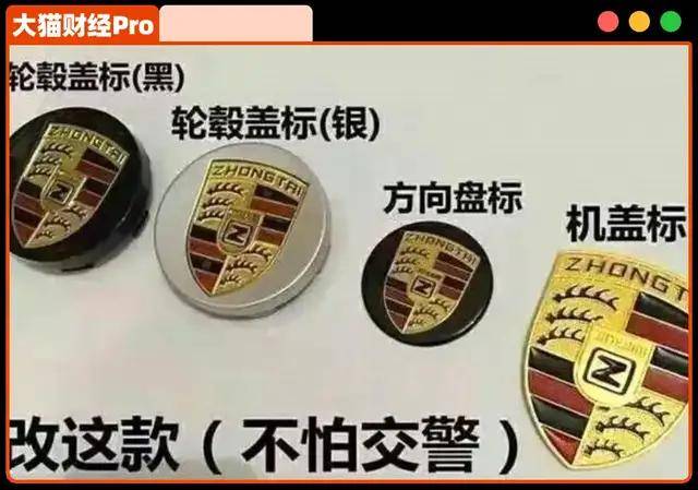 外汇xm平台怎么样今日外汇行情波动，你准备好迎接挑战了吗？